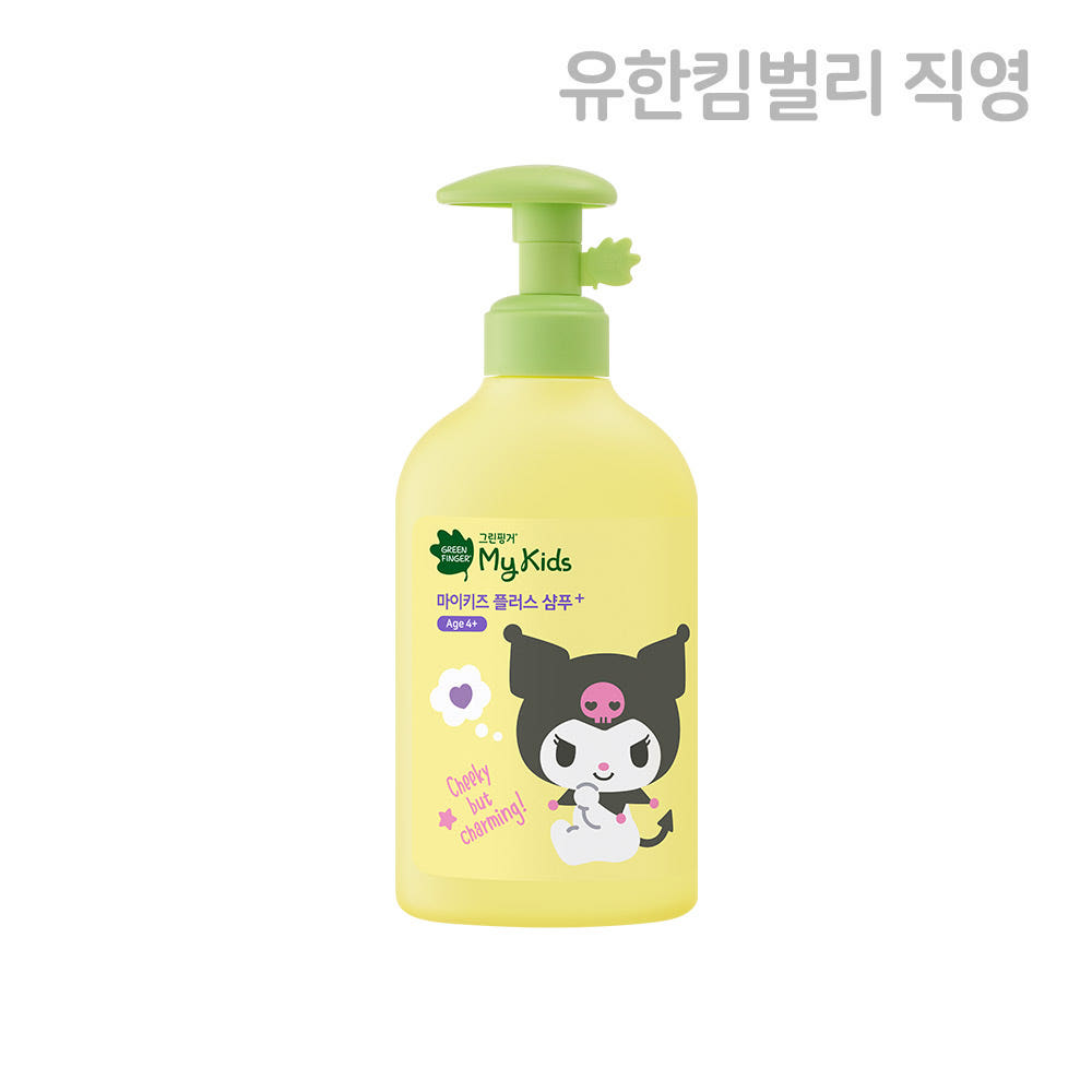 그린핑거 마이키즈 플러스 쿠로미 샴푸 320ml X 1EA 가격 비교 그린핑거 스토어 그린핑거 마이키즈 플러스 쿠로미 샴푸 320ml X 1EA