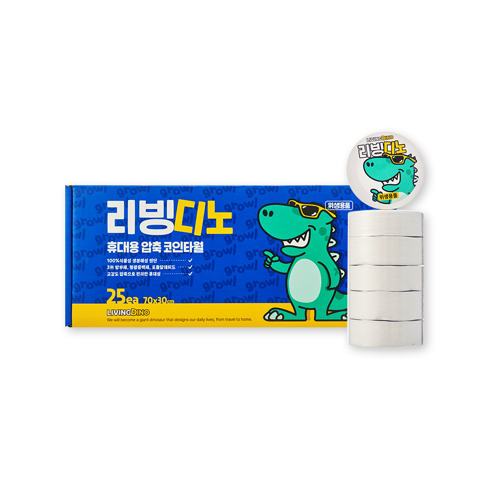 리빙디노 코인 비치 타월 타올 헬스장 수건 여행 캠핑 운동 스포츠 페이스 일회용 25입 - 상세 이미지 2