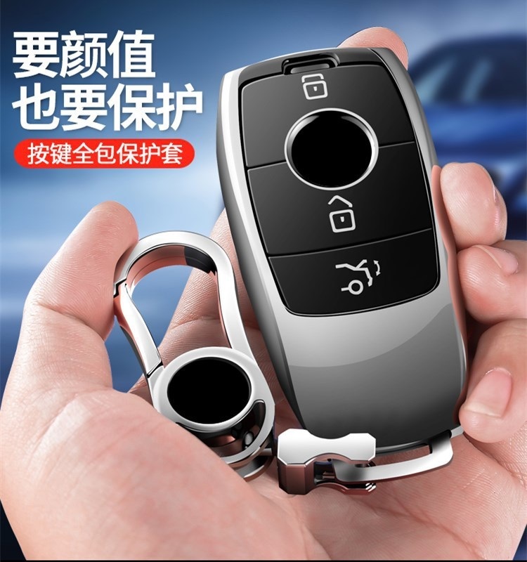 벤츠 TPU 키 케이스 E클래스 E200 E300L C클래스 C260L S클래스 - 상세 이미지 2