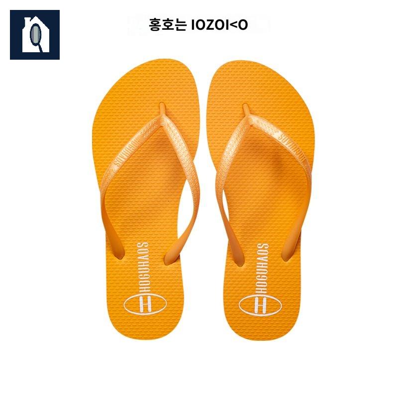 여성 슬리퍼 샌들 쪼리 키높이 웨지 통굽 조리 - 상세 이미지 2