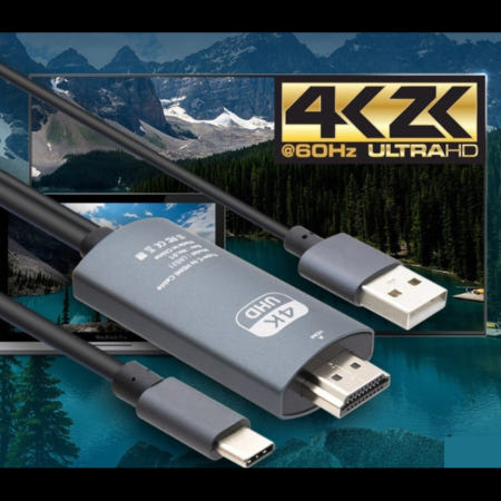21대9 영상지원 USB/C타입 to HDMI 케이블(2-5M) 선 CABLE 액정 단자 호환