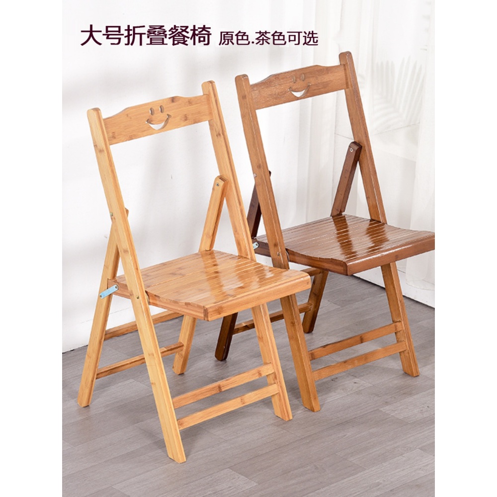 대나무 접이식의자 야외 휴대용 낚시 가정용 인테리어 벤치 29X29X31 - 상세 이미지 2