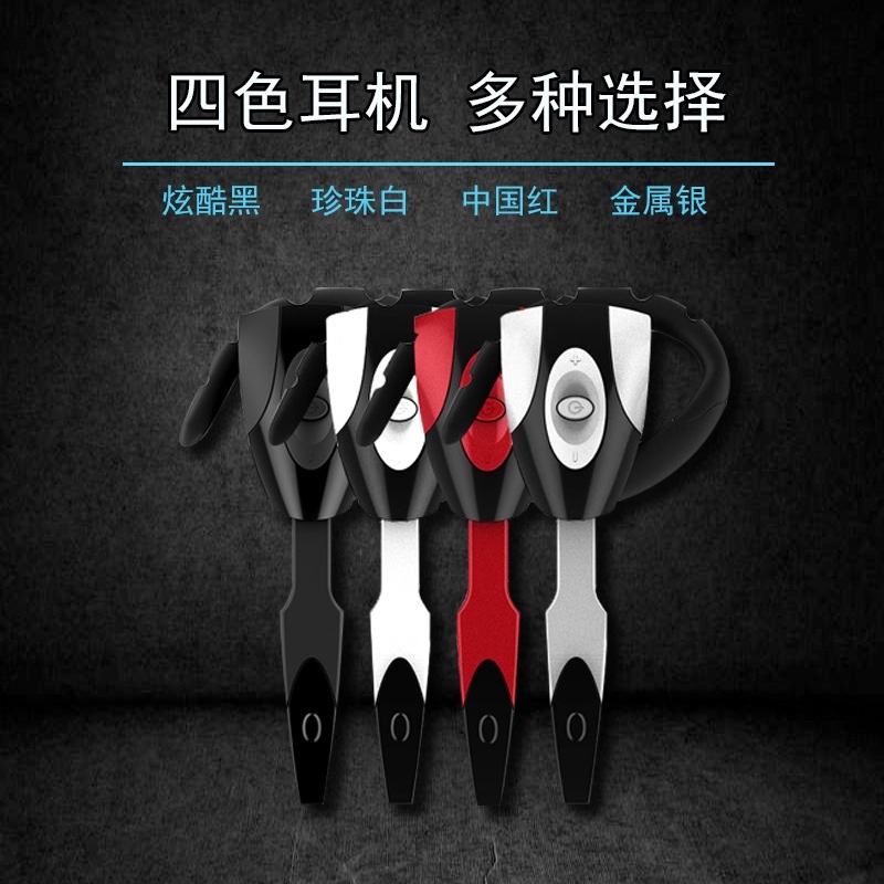 게이밍 무선 블루투스 헤드셋 헤드폰 - 상세 이미지 5