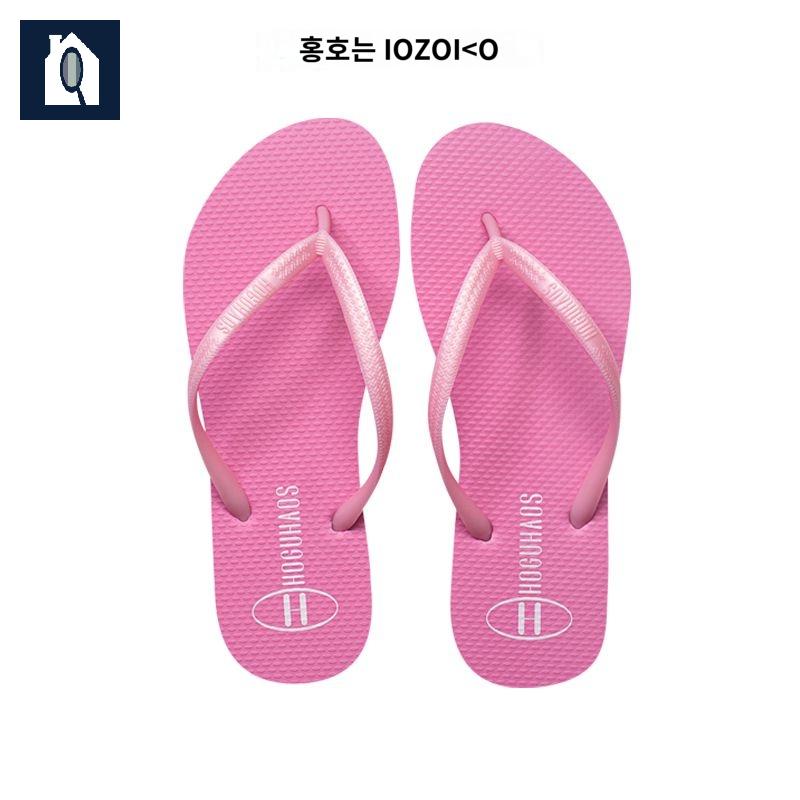 여성 슬리퍼 샌들 쪼리 키높이 웨지 통굽 조리 - 상세 이미지 4