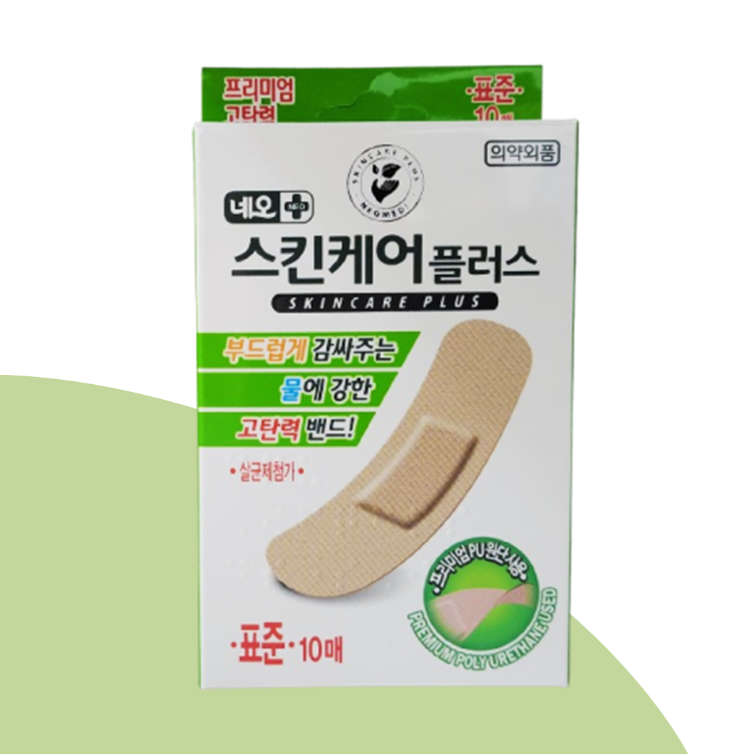 네오 스킨케어플러스 표준 10매입 일회용 고탄력 상처밴드 방수 반창고 - 메인 이미지