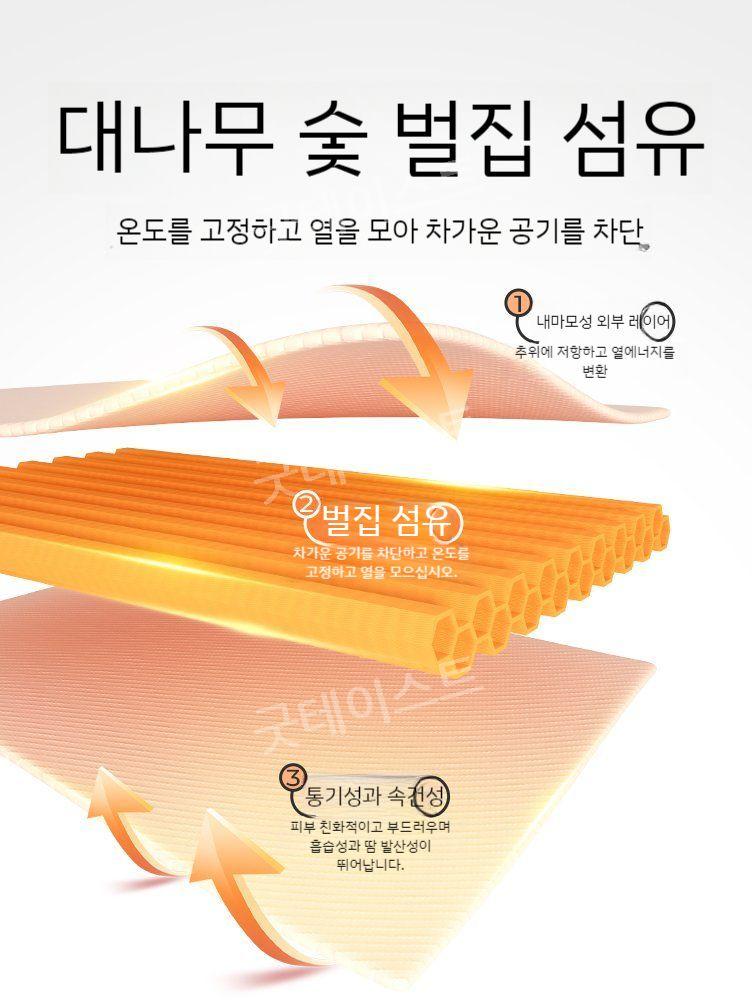 겨울 스키 이너 웨어 스키복 속건성 속에 속옷 여성 남성 땁흡수 보온 등산복 블랙 XS - 상세 이미지 2