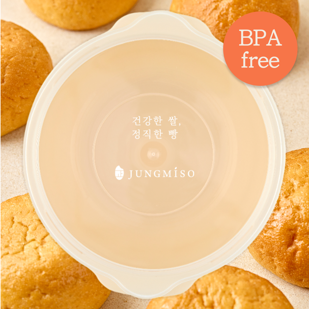 국산 BPA-Free 전자레인지 전용용기 찜기 650ml - 상품 이미지