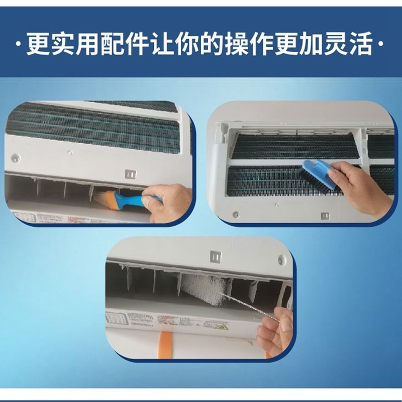 에어컨 청소커버 물연결 배수 천장형 벽걸이형