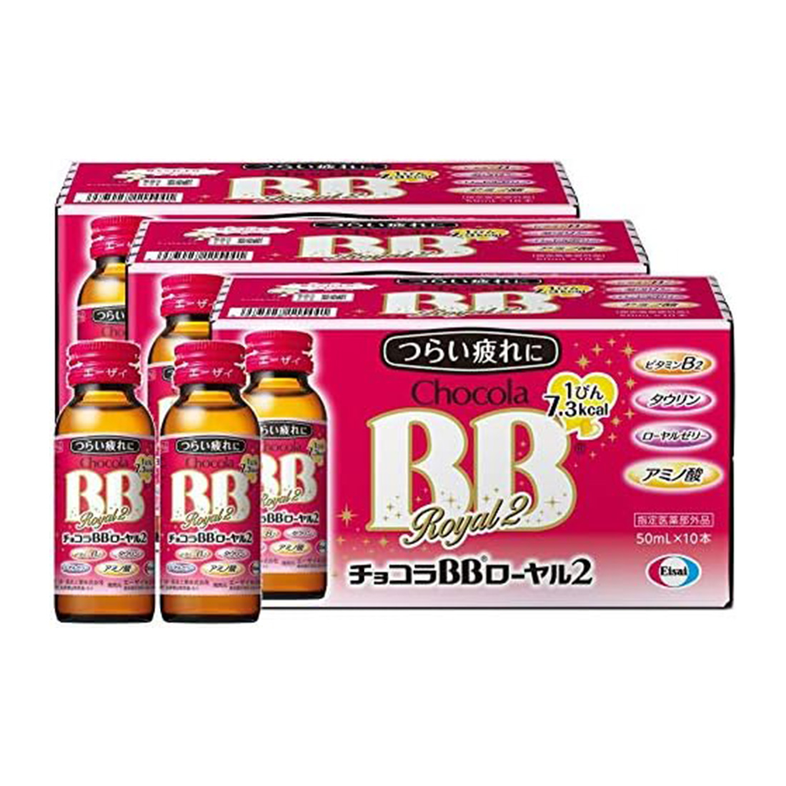 쇼콜라비비 로얄2 드링크 50ml 30개입 Chocola BB 일본직구 비타민B2 타우린 로얄젤리 아미노산