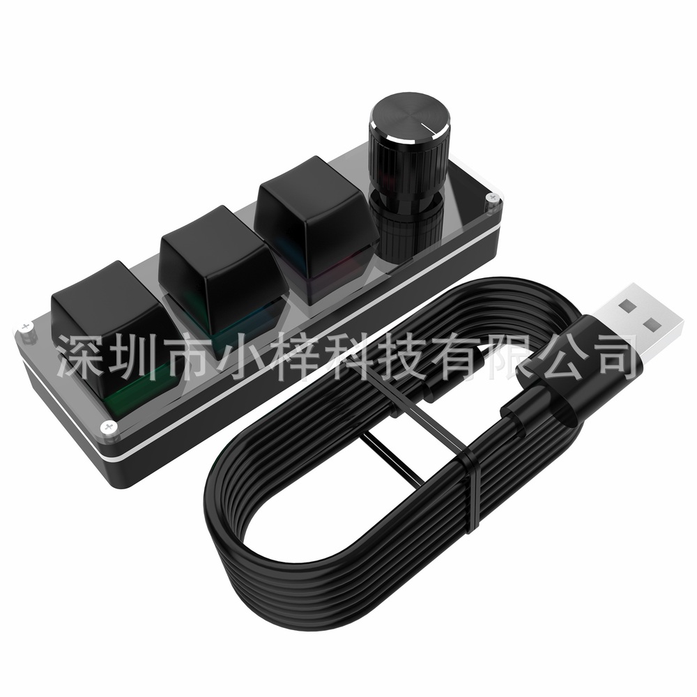 사무실 매크로 3키 4키 키보드 USB C타입 - 상세 이미지 3