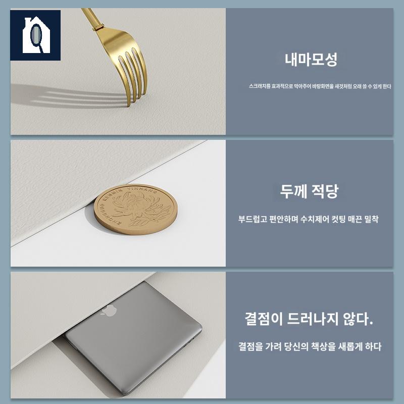 고급 가죽 매트 데스크 파스텔 책상 매트 - 상세 이미지 4
