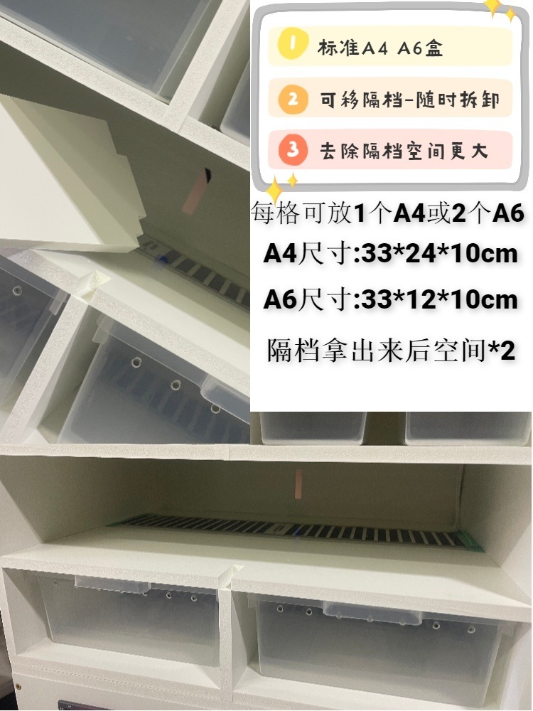 파충류 사육장 랙 집 도마뱀 베이비 렉사 - 상세 이미지 5