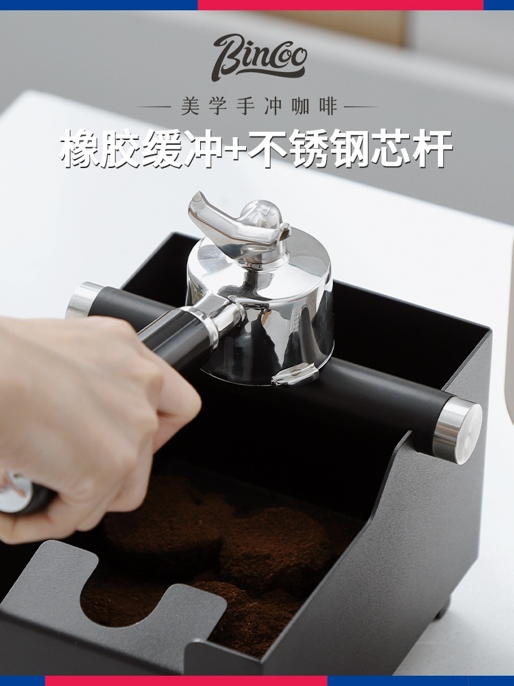 직장인 대형 커피 찌꺼기통 블랙 - 상세 이미지 5