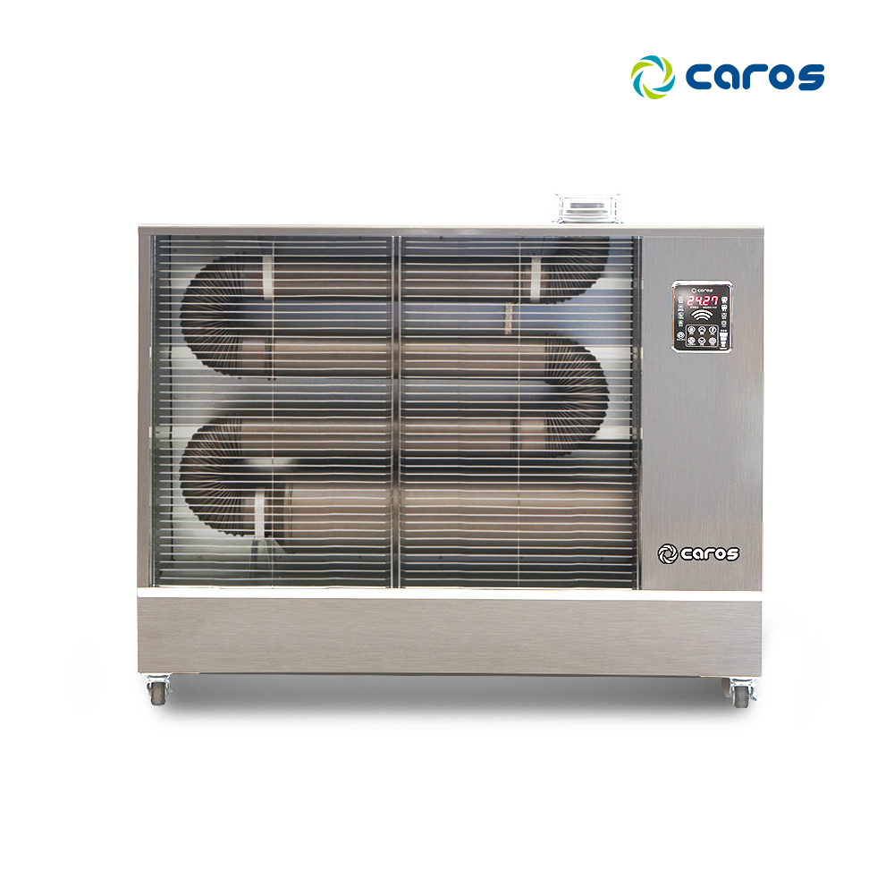 캐로스 국내생산 석유 돈풍기 원적외선 튜브히터 CAH-T16000 대형 등유 곱창난로