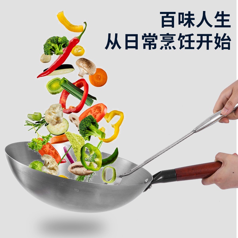 업소용 궁중팬 중화 무쇠웍 주식 튀김솔 중국집 후라이팬 볶음 스토브 - 상세 이미지 3