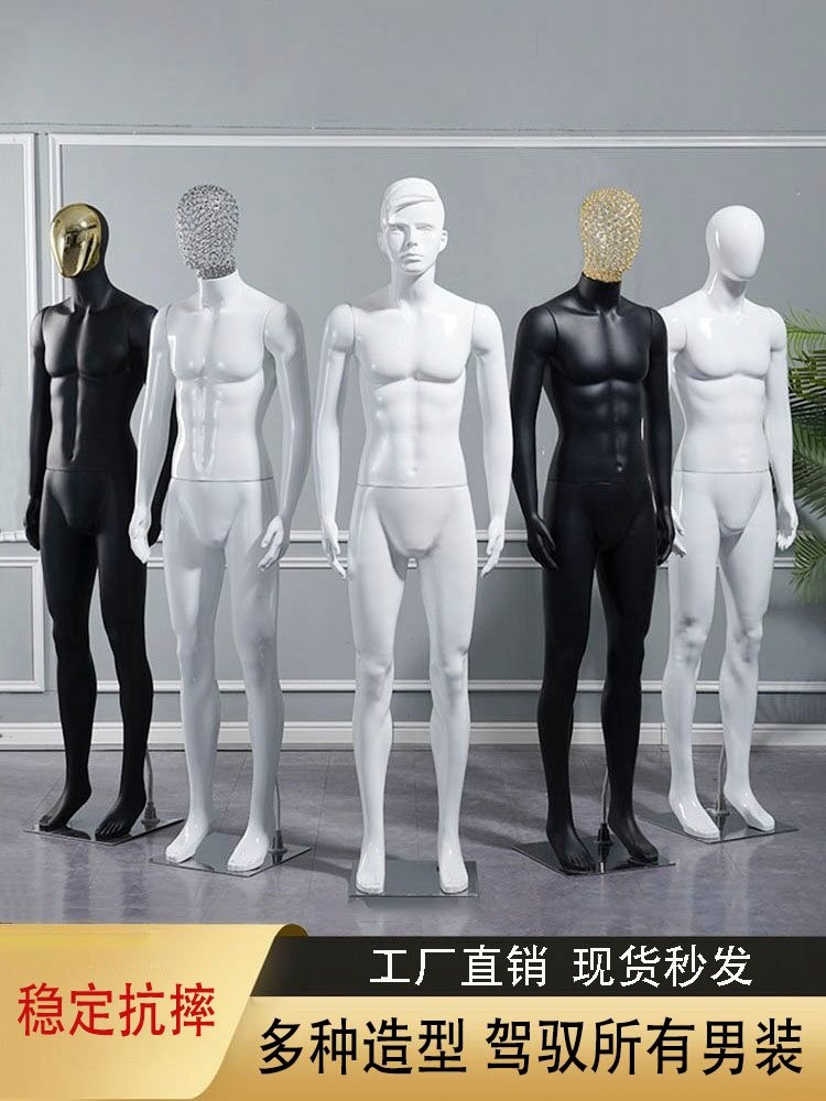 젊은 남자 의류 전신 마네킹 옷 전시 - 상세 이미지 3