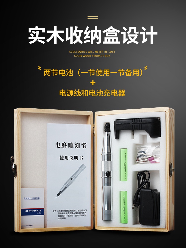충전식 전기 그라인더 연삭 조각 칼 기계 전동조각기 드릴 핸드 연마기 - 상세 이미지 4