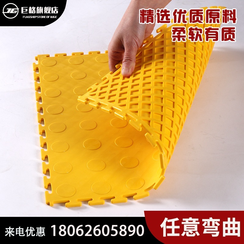 차량 수리 절연 타일 매트 카센터 차고 4개입