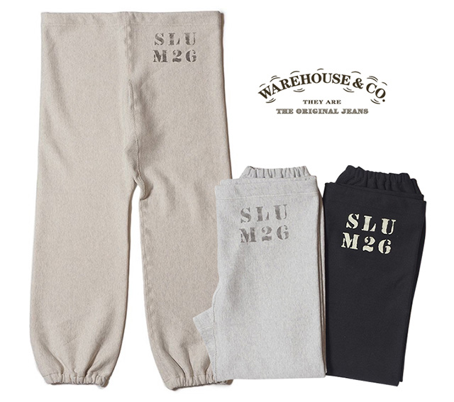 웨어하우스 WAREHOUSE 스웨트 팬츠 트레이닝복 바지 492 SLU M26 3컬러 - 메인 이미지