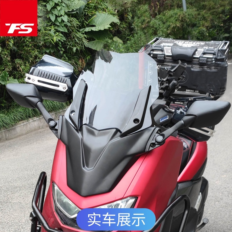 야마하 Yamaha 오토바이 윈드 스크린 쉴드 NMAX155 - 상세 이미지 2