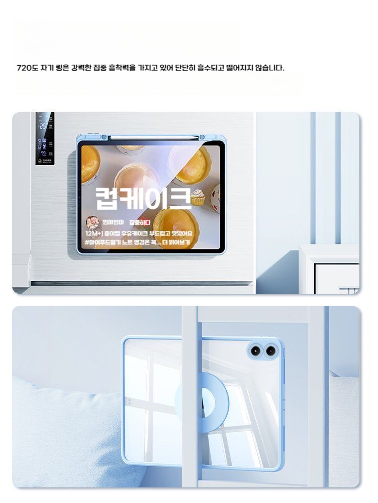 샤오미 레드미패드 프로 케이스 펜슬롯 12.1인치 아크릴 가죽 커버 블랙 마그네틱 탈부착 모델 업그레이드된 펜 레드미 패드 프로(12.1인치) 이미지 7
