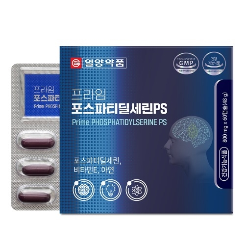 포스파민 포스타틴딜세린 포스티딜세린 포스타디딜세린효능 ps60캡슐 - 메인 이미지