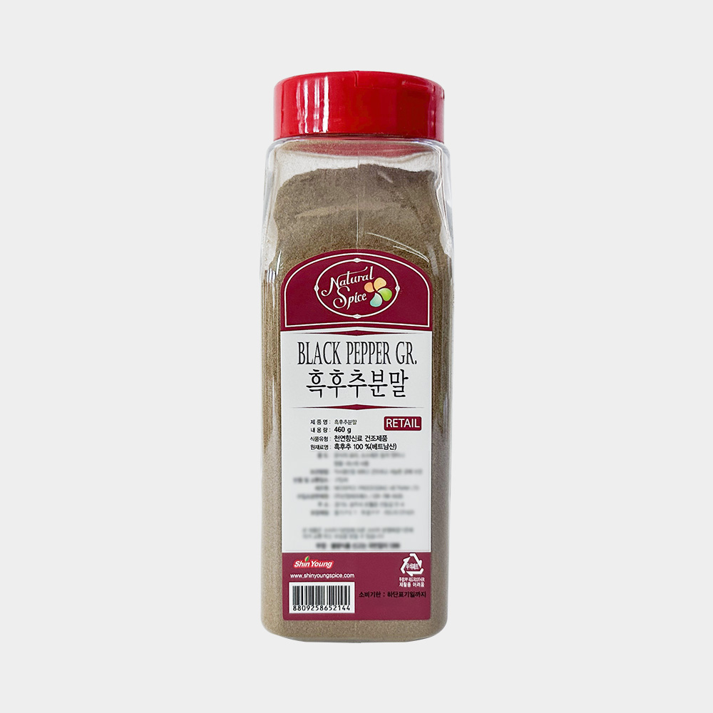 내츄럴스파이스 후추가루 460g 흑후추분말 - 메인 이미지