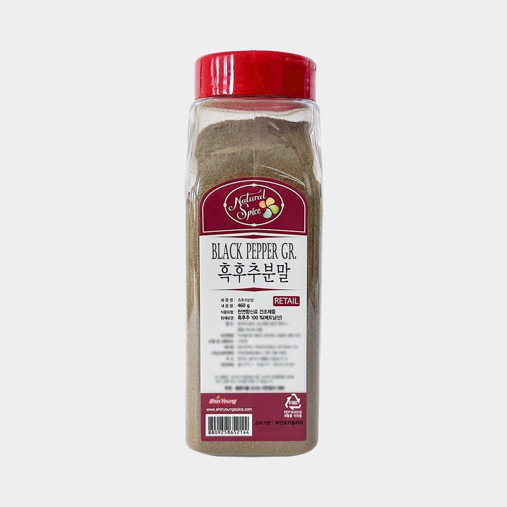 내츄럴스파이스 후추가루 460g