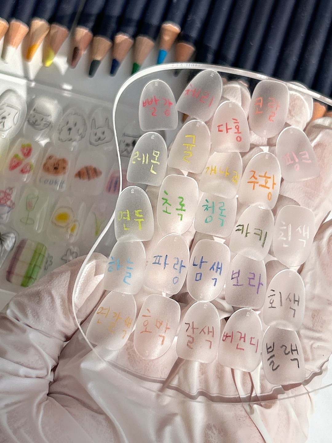 수채색연필 네일아트, 셀프 젤네일, 도화지젤, 네일색연필 후기, 12컬러 수채색연필