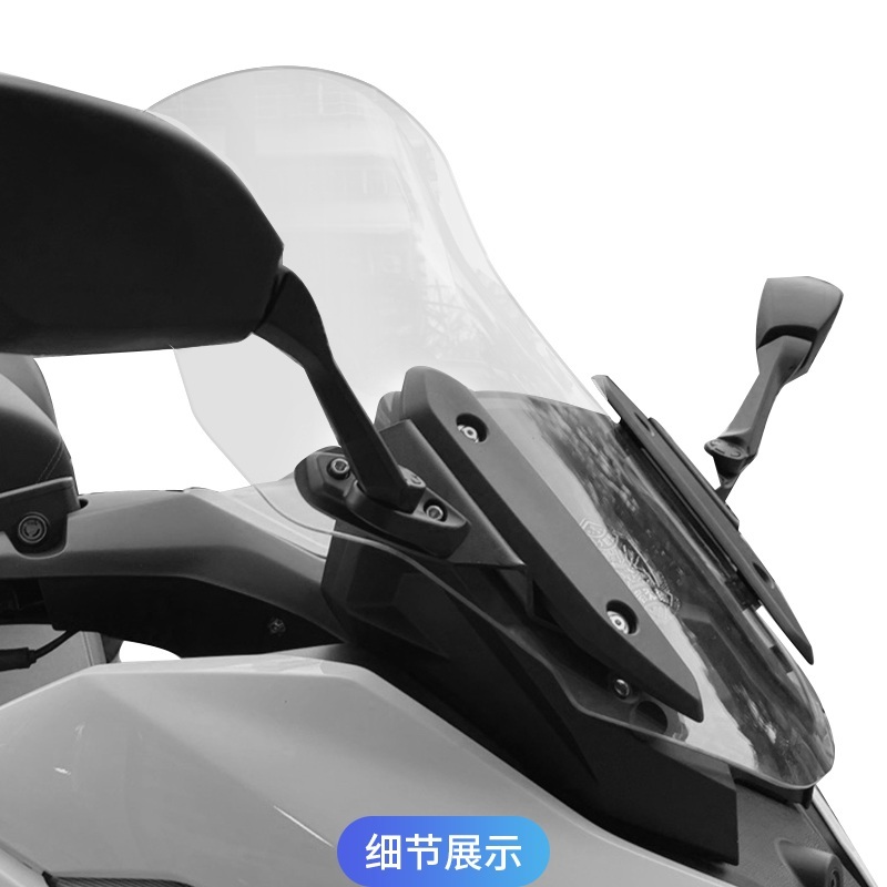 Loncin Promise SR4 MAXS 오토바이 백미러 사이드미러 - 상세 이미지 2