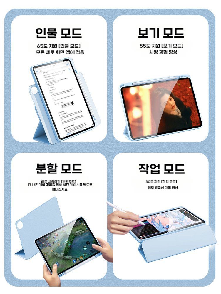 샤오미 레드미패드 프로 케이스 펜슬롯 12.1인치 아크릴 가죽 커버 블랙 마그네틱 탈부착 모델 업그레이드된 펜 레드미 패드 프로(12.1인치) 이미지 6