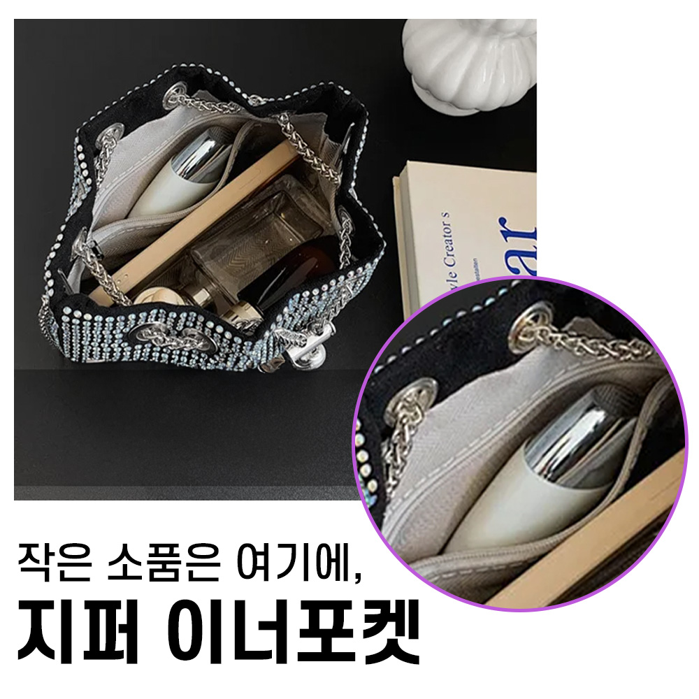 블링 미니 복조리 크로스 백 이미지 8