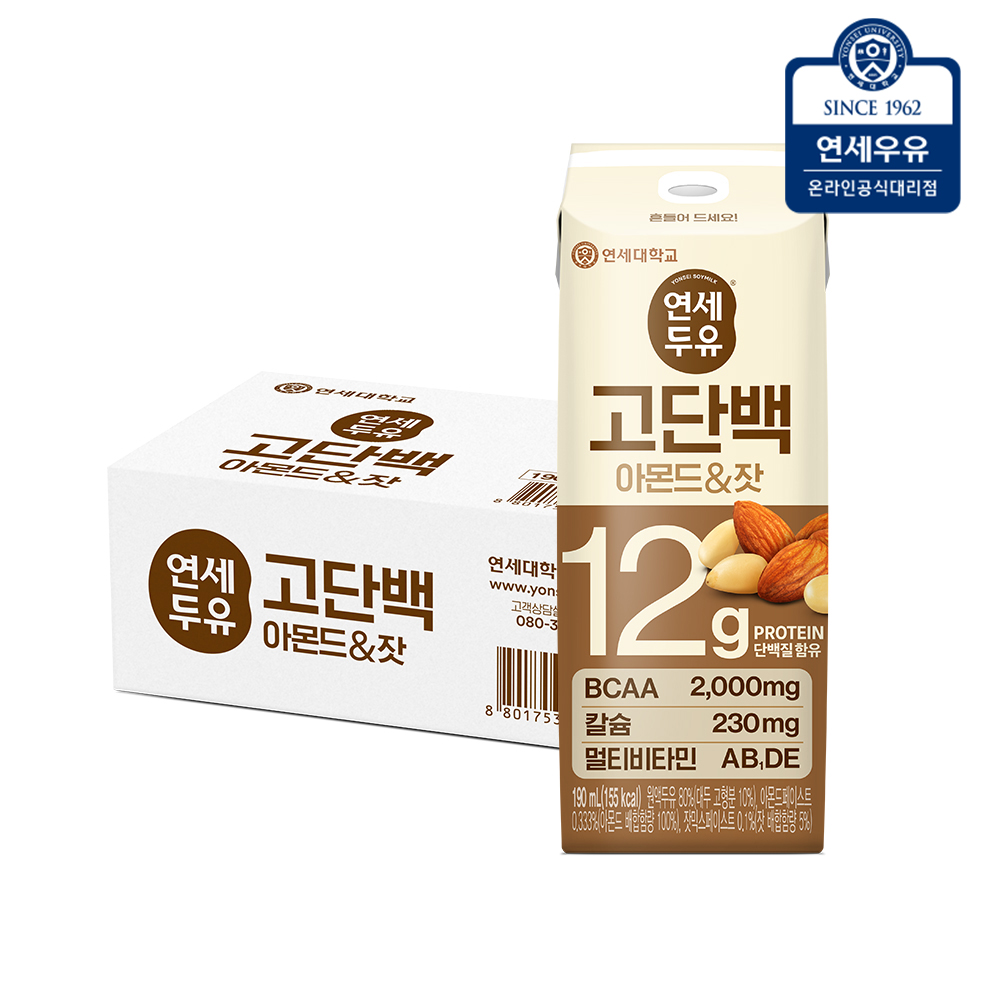 연세두유 고단백 아몬드잣  두유 190ml, 24개 - 상품 이미지