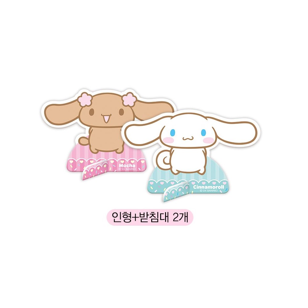 시나모롤 마그네틱 코디숍 카페 자석 코디 놀이 인형 옷입히기 생일 조카 선물 - 상세 이미지 3
