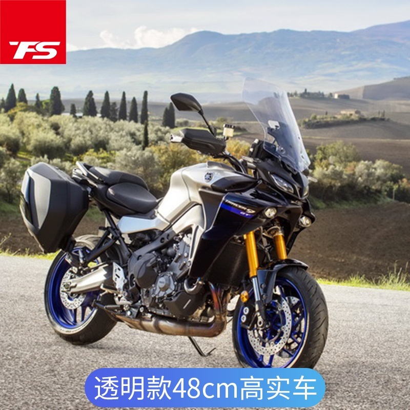 야마하 Yamaha 오토바이 윈드 스크린 쉴드 Tracer900 GT - 상세 이미지 4