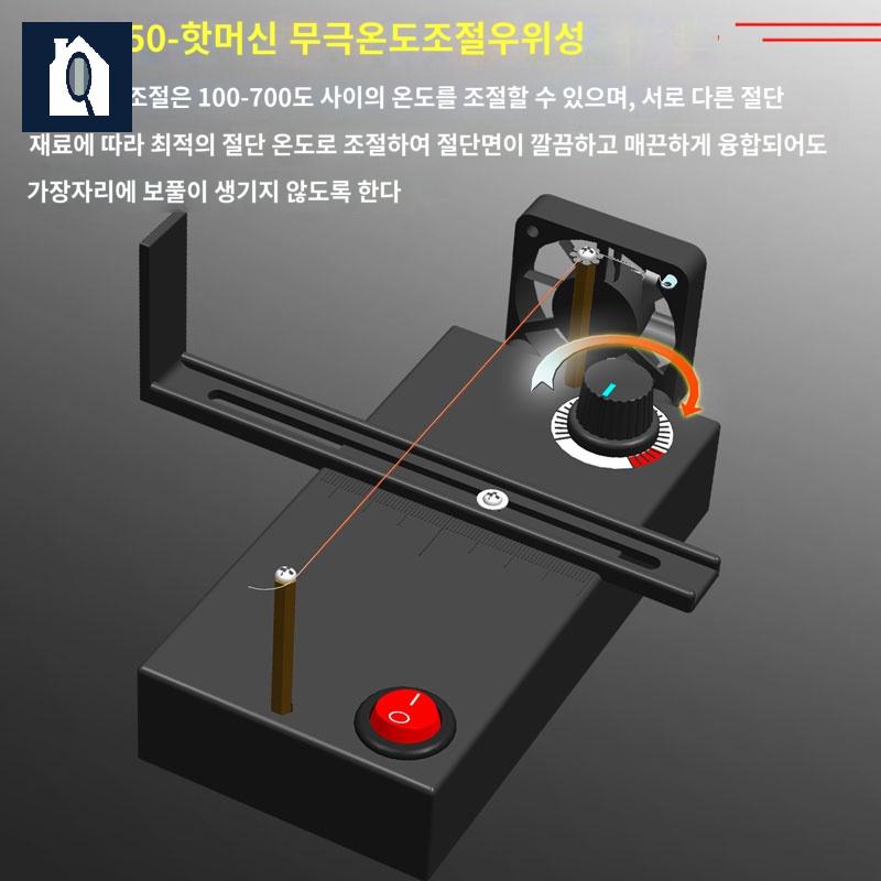 각도 리본 컷팅기 상표 열선 히팅 전기 라벨 절단기 - 상세 이미지 5