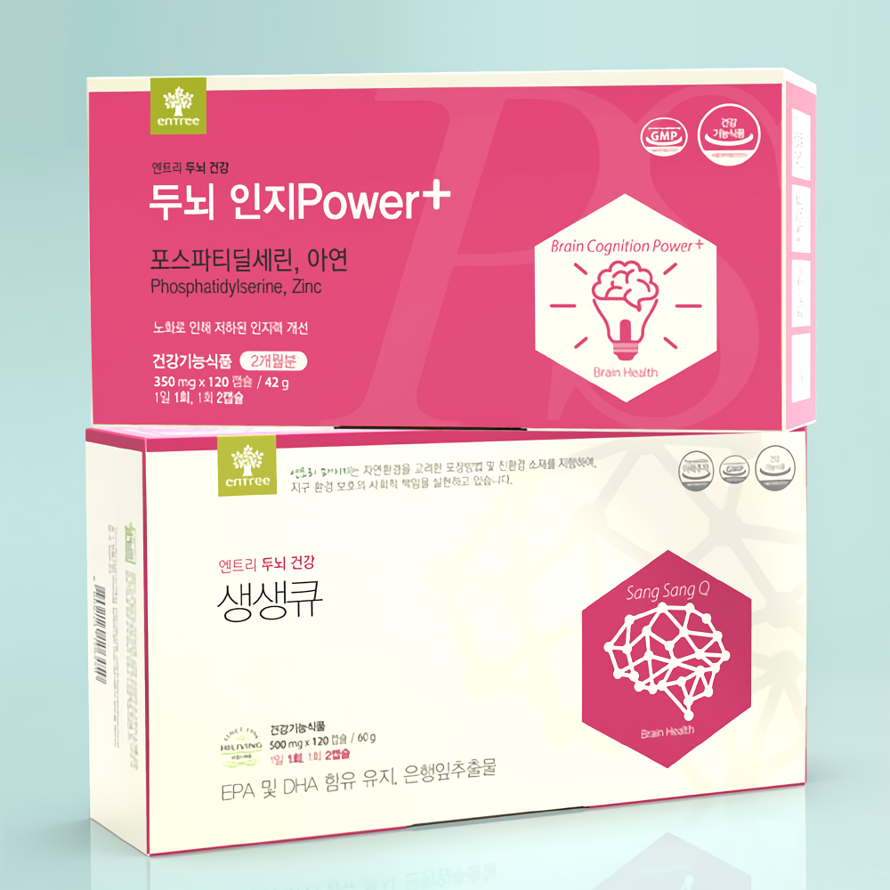 두뇌건강 솔루션 (1세트) 생생큐 포스파티딜세린 두뇌인지 Power+ - 메인 이미지