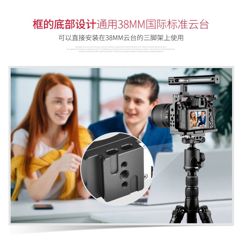니콘 Z6 Z7 케이지 브라켓 핫슈 콜드슈 확장 - 상세 이미지 4