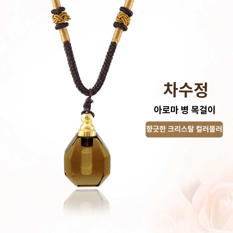 악세사리 패션 향수목걸이 엔틱 크리스탈 - 상품 이미지