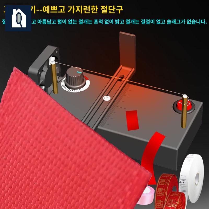 각도 리본 컷팅기 상표 열선 히팅 전기 라벨 절단기 - 상세 이미지 2