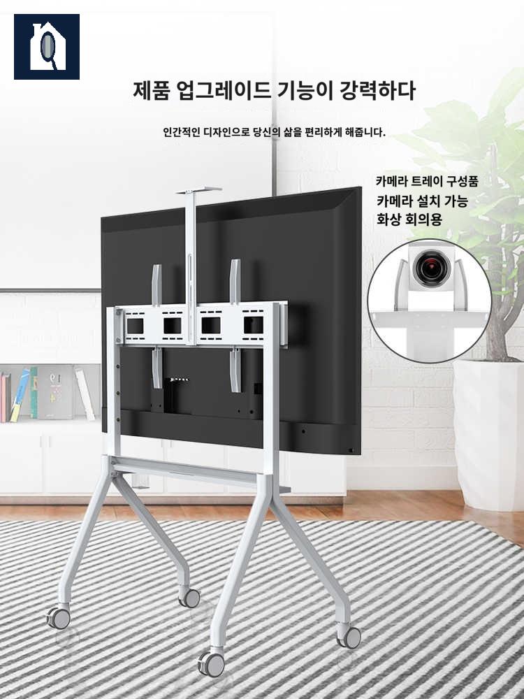 대형 셋톱 박스 스탠드 티비 이동식 거치대 - 상세 이미지 5