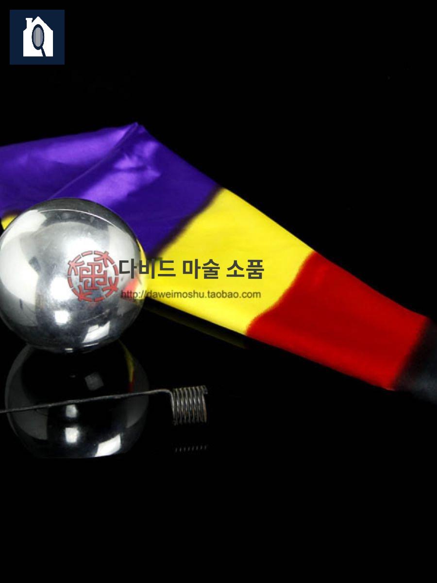 무중력 마술 도구 마술볼 염력 라이트 유령공 공중 부양 마술공 무빙볼 - 상품 이미지