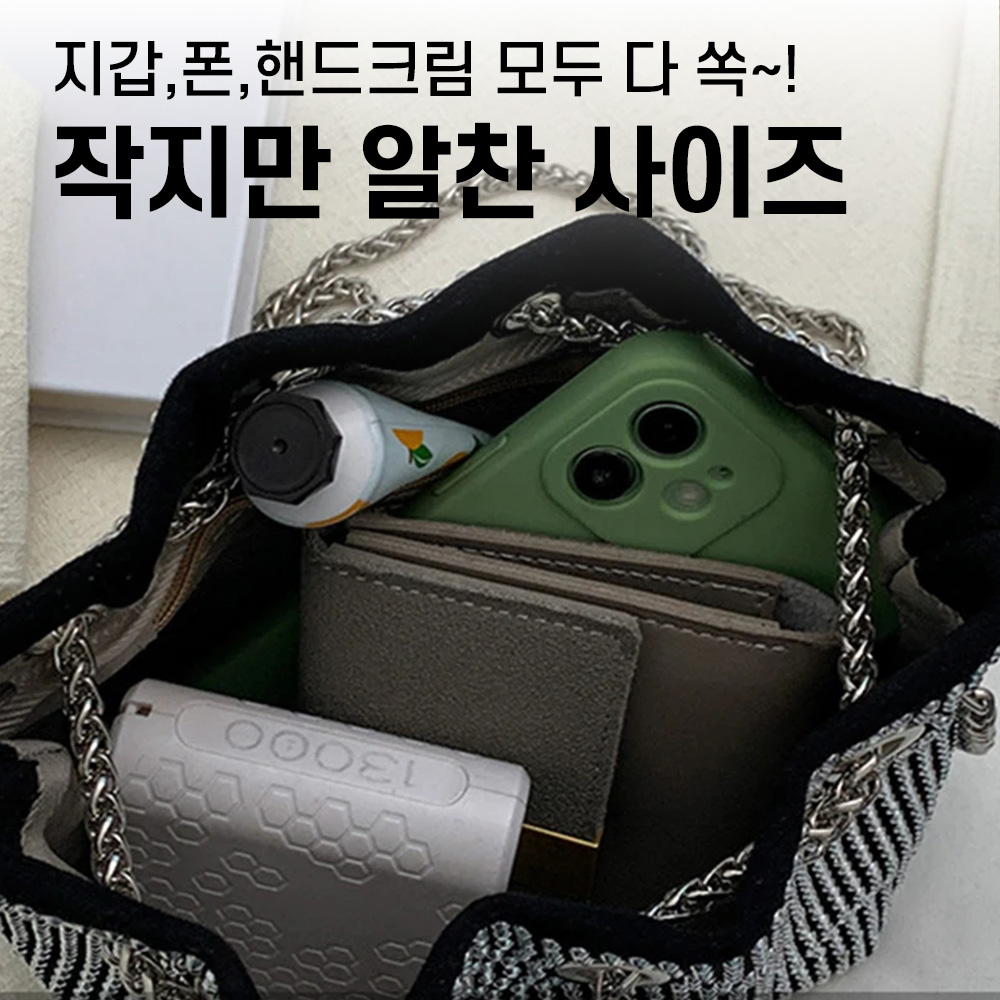블링 미니 복조리 크로스 백 - 상세 이미지 4