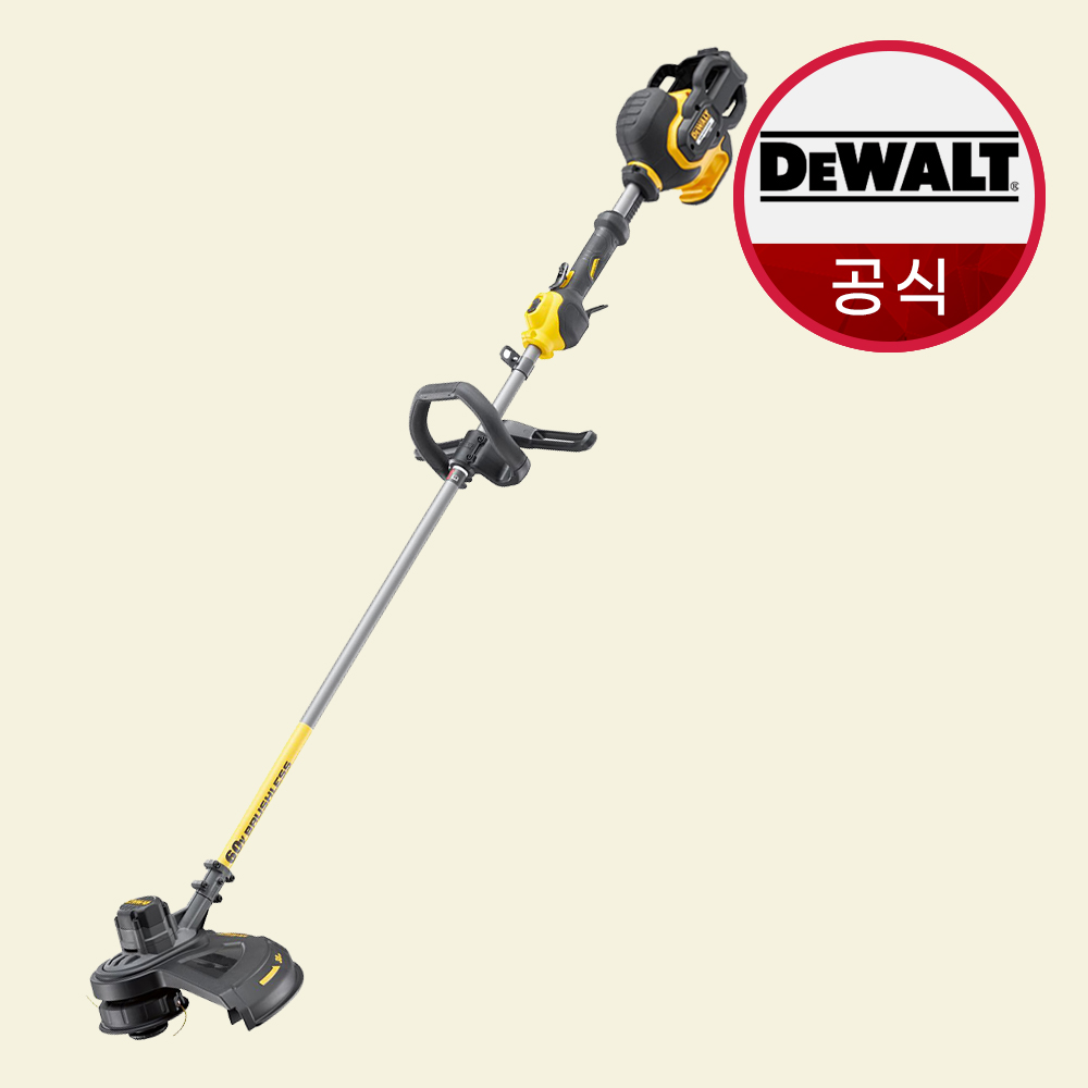 디월트 충전 예초기 DCM571 60V 무선 베어툴 본체만 삼도날 줄날 포함