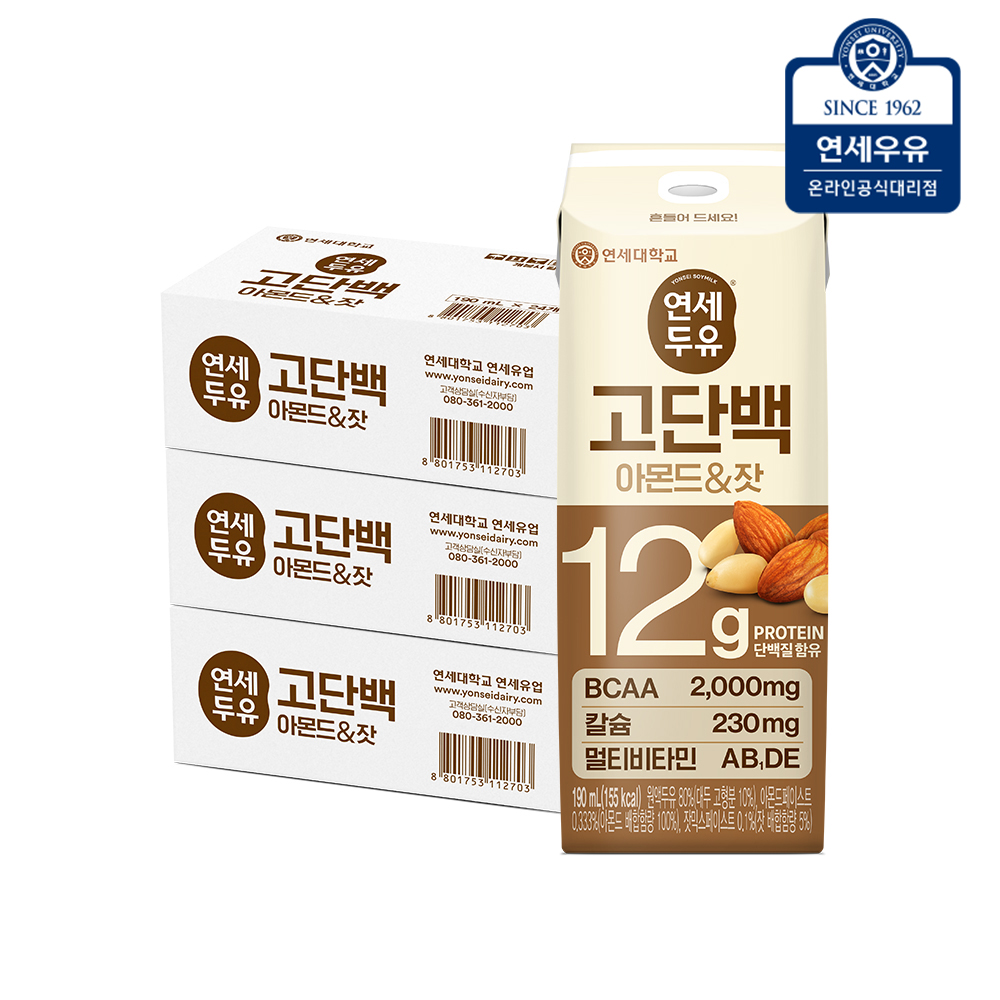 연세두유 고단백 아몬드잣  두유 190ml, 72개 - 상품 이미지