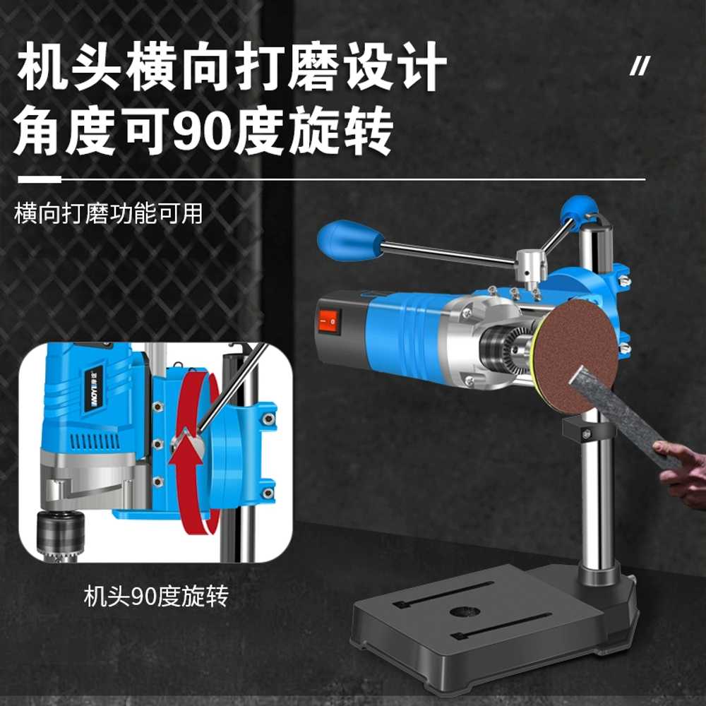 스탠드 보루방 콘크리트 벽뚫기 드릴프레스 가죽공예 850w + 플라이어 + 13피스 - 상세 이미지 5