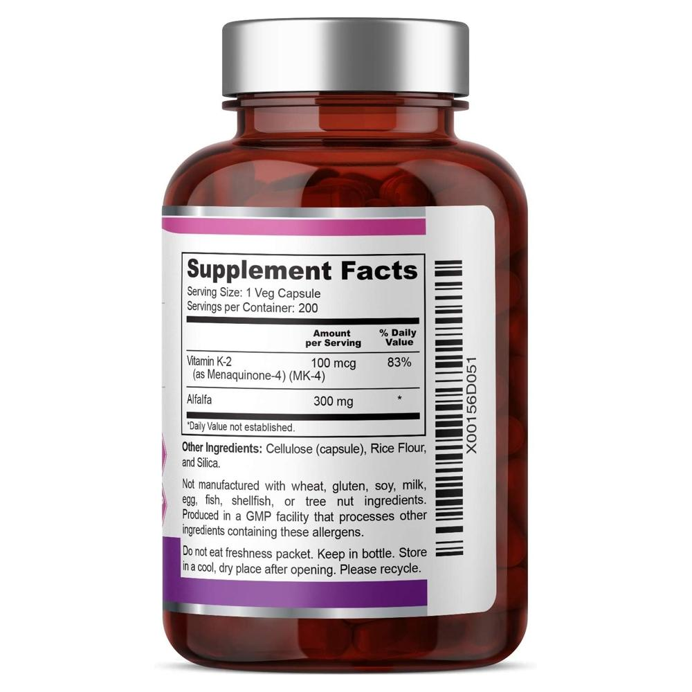 BIOPHIX 비타민K2 MK4 100mcg 알팔파 자주개자리 300mg 200베지캡슐 - 상세 이미지 3