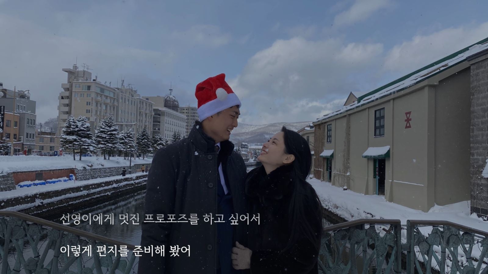 (1시간 완성) 필메이커 영상편지 프로포즈영상 제작 기념일 이벤트동영상 만들기