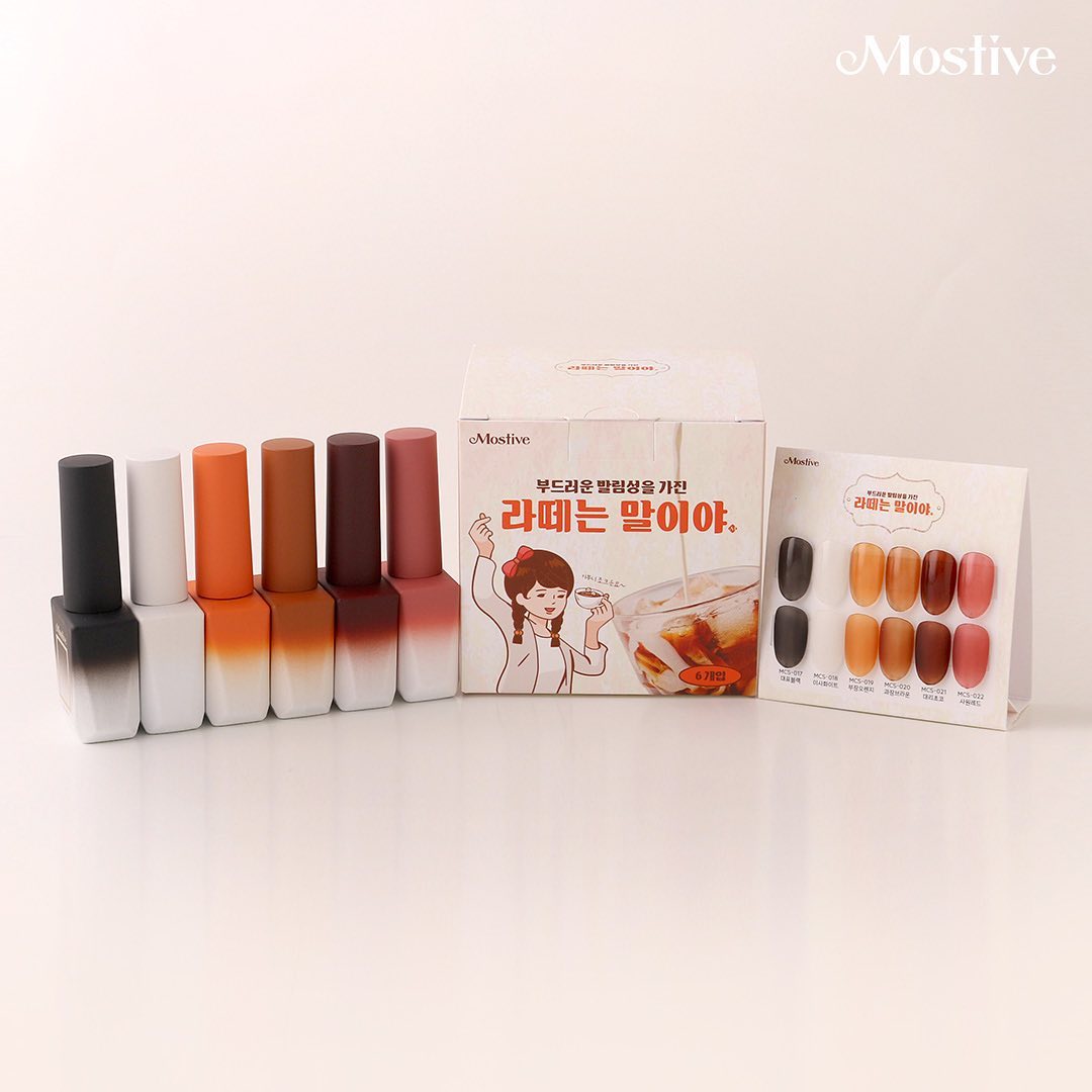 모스티브 젤 폴리쉬 라떼는 말이야 시럽젤 6종 (선택) - 상세 이미지 5