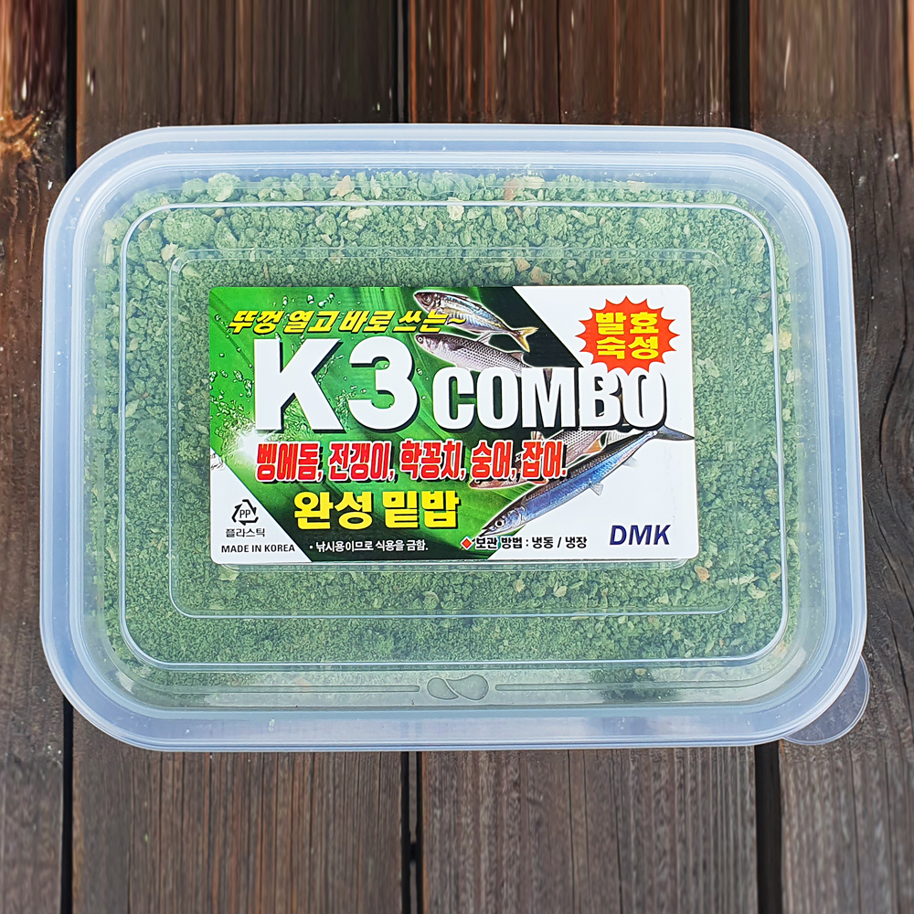 주걱포함 K3 콤보 4.5L 완성 밑밥 뚜껑열고 바로쓰는 퍼펙트밑밥 벵에돔 숭어 학꽁치 - 상세 이미지 4